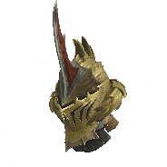 Regios Helm β main image