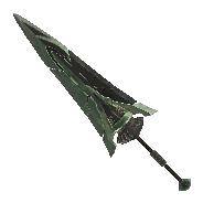Artian Blade II