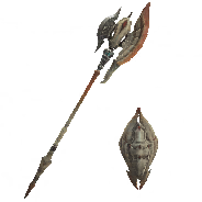 Shell Gunberd II