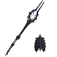 Aether Pike (Element Focus)