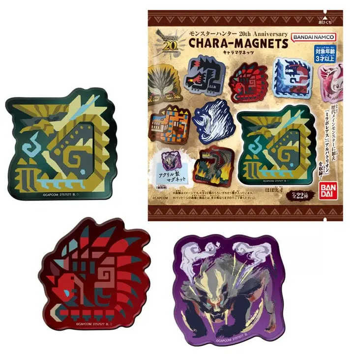 MH 20th Anniversary Gum and Monster Magnet